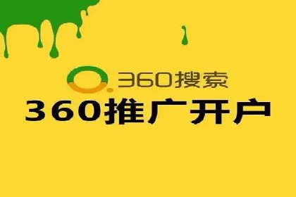 竞价SEM广告在服装行业的成功投放策略